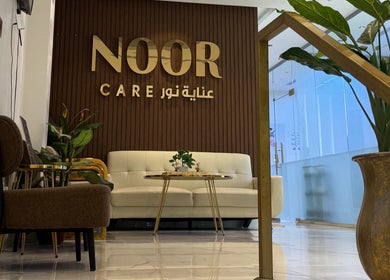 ديكور أنيق في صالون نور، الرياض، الرياض، SA يعكس الرفاهية والراحة.