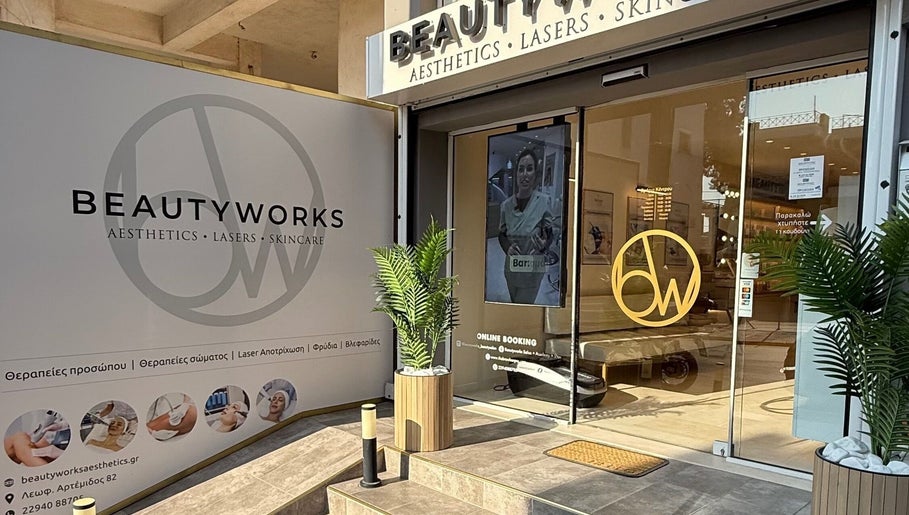 Beautyworks Aesthetics✨ image 1