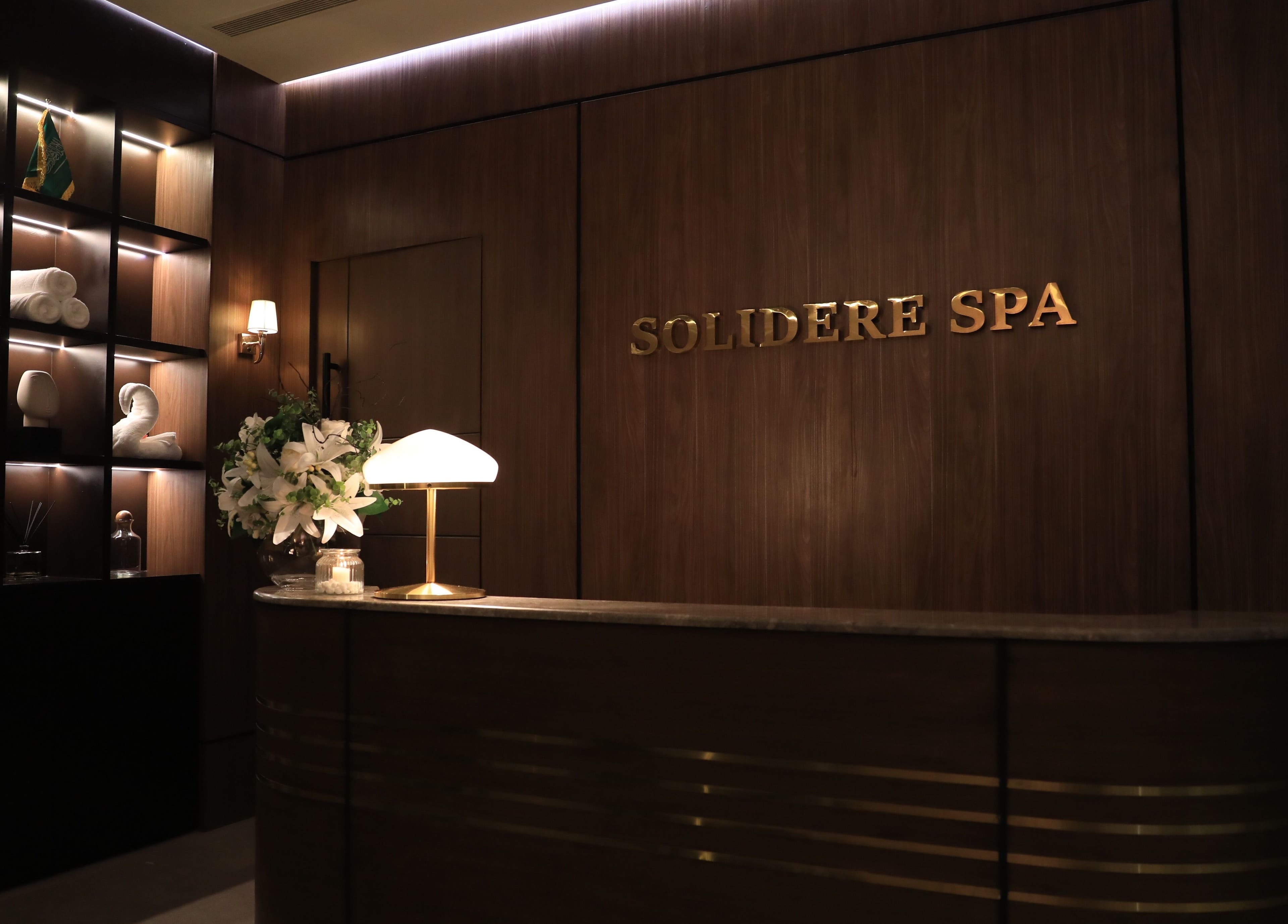 استقبال فخم في سبا سوليدير، الخبر، المنطقة الشرقية، SA يعكس الفخامة والعناية.