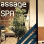 Holiday Massage and Spa in Joondalup