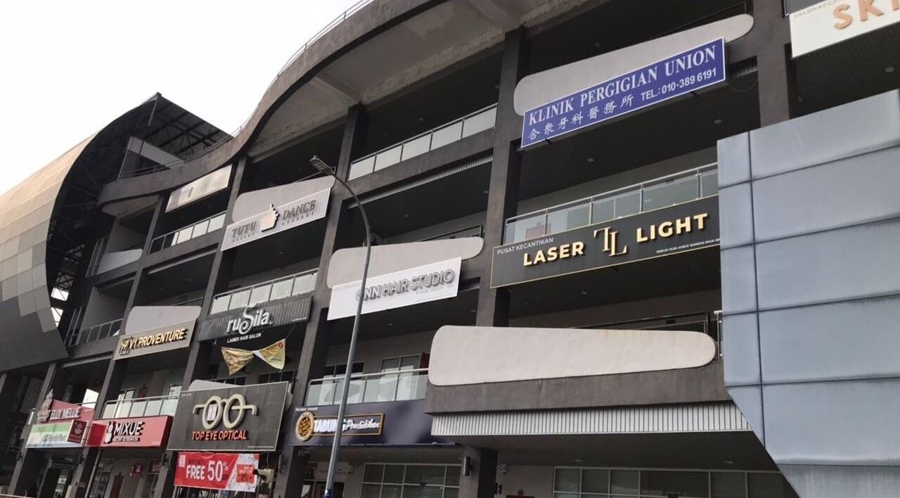 Facade of Laser Light Skin Centre in Seberang Perai, Pulau Pinang, MY showcasing modern architecture.