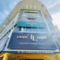 Laser Light Skin Centre (Bangi Sentral) - 5 Jalan Medan Pusat Bandar 8A, 5-01-02, Seksyen 9, Bandar Baru Bangi, Selangor