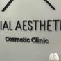 SkinAesthetics @xenial camden - 76b John Street, suite 1, Camden, New South Wales