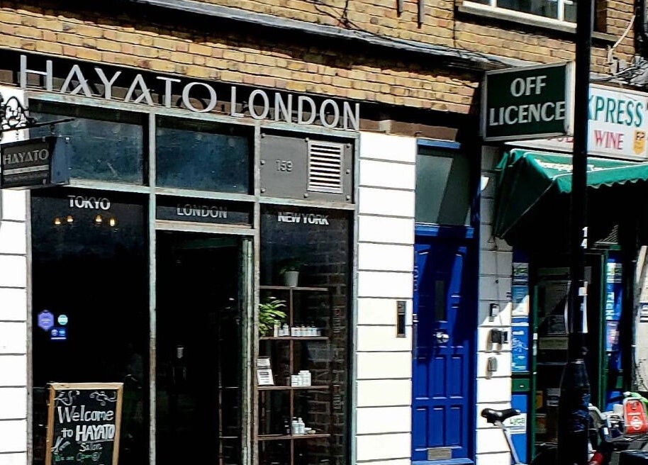 Shopfront of Hayato London beauty salon in London, England, GB, showcasing a charming entrance.