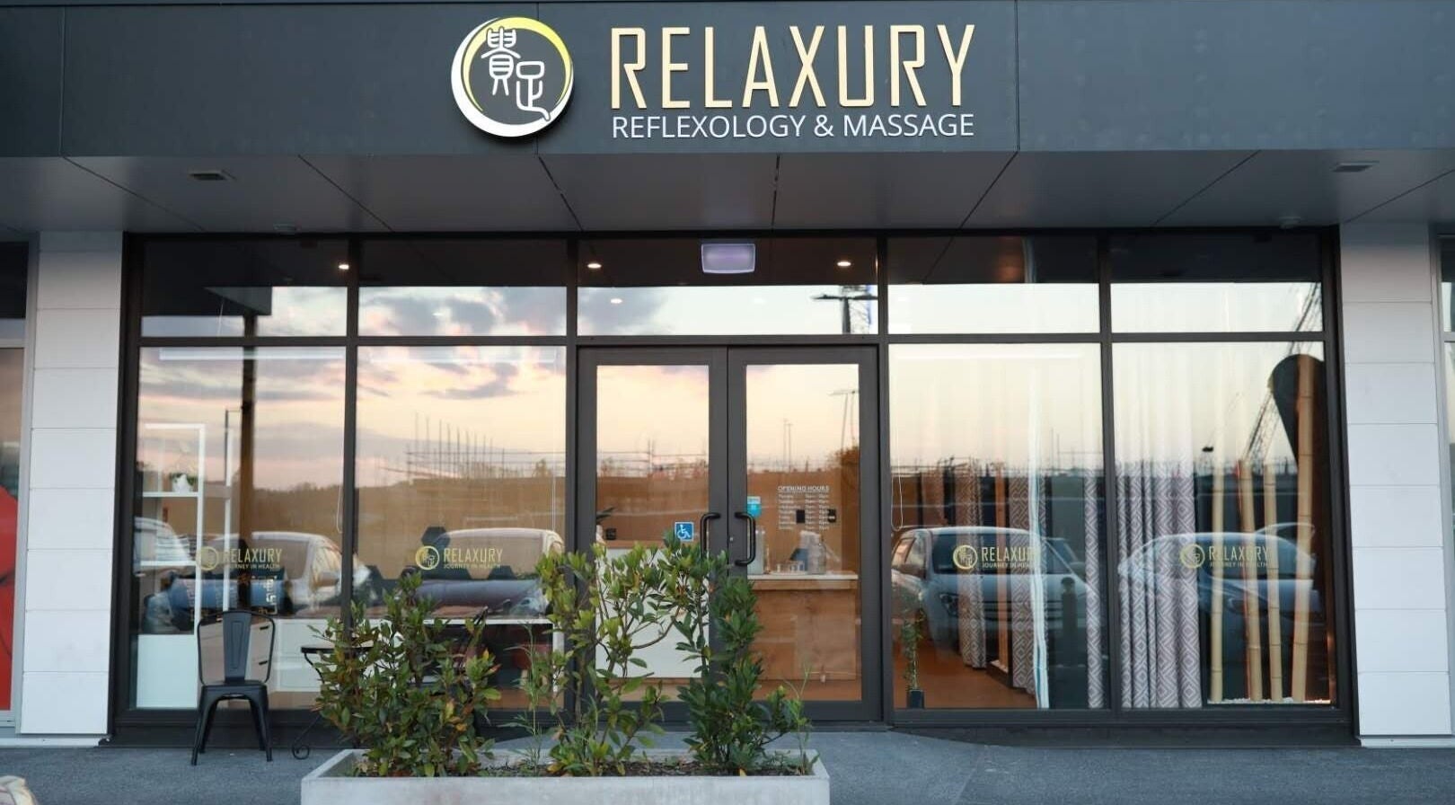 Front view of Relaxury, a beauty and wellness venue in Auckland, Auckland, NZ with modern design.