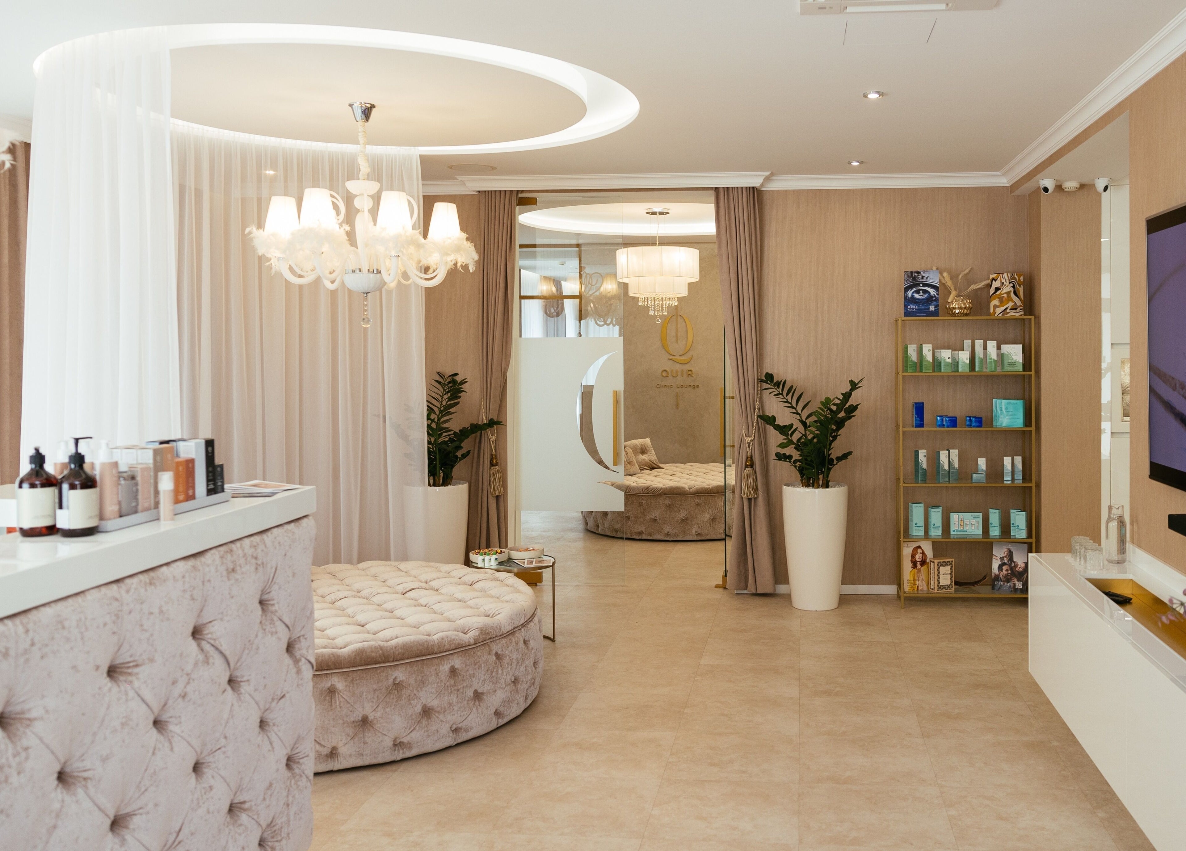 Elegant interiér Quir - Clinic Lounge v Trnavský kraj, Trnavský kraj, SK s luxusními prvky.