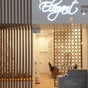 Elegant Beauty & Brows (Next to Stirling Sports)