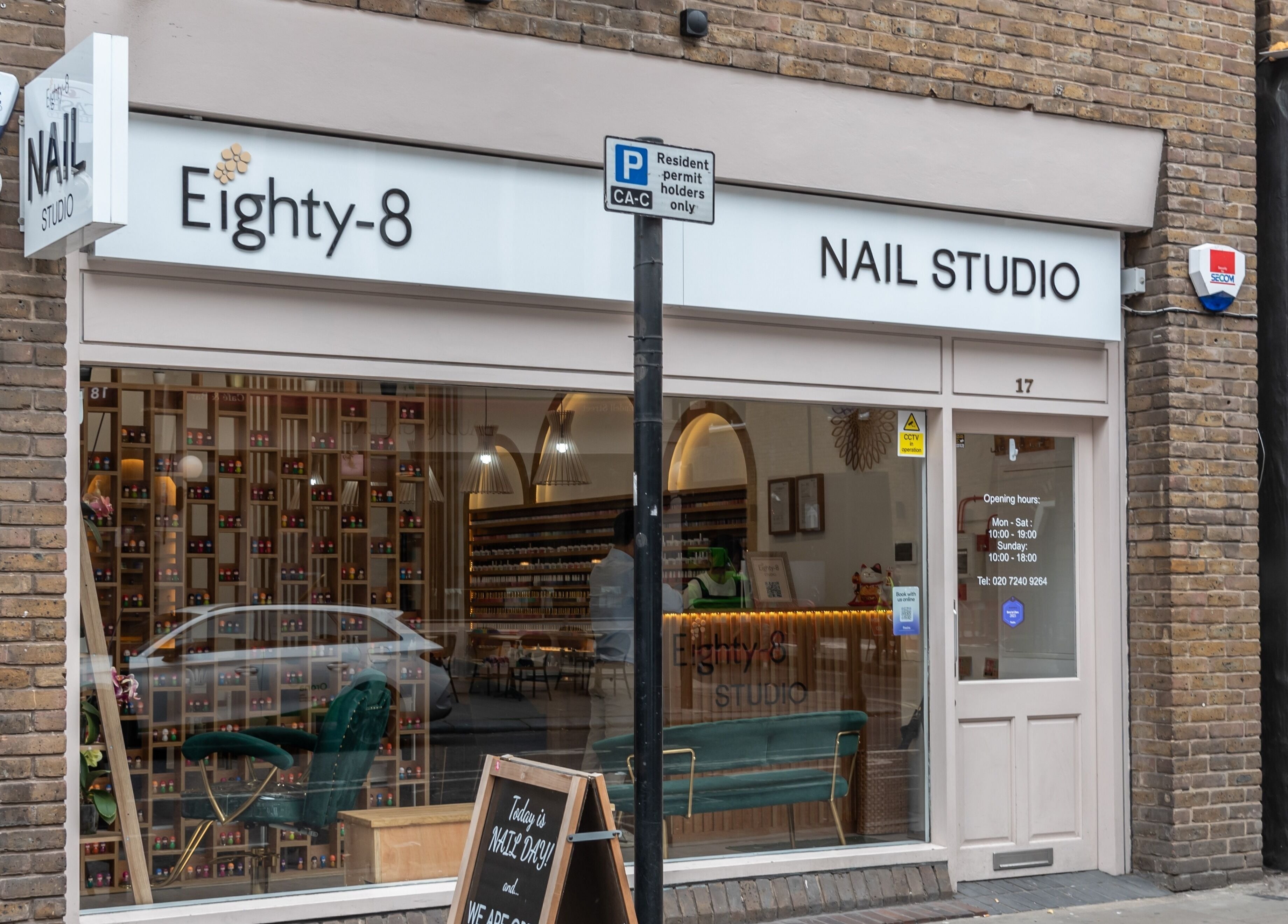 Exterior view of Eighty-8 Covent Garden nail studio, London, England, GB showcasing stylish design.