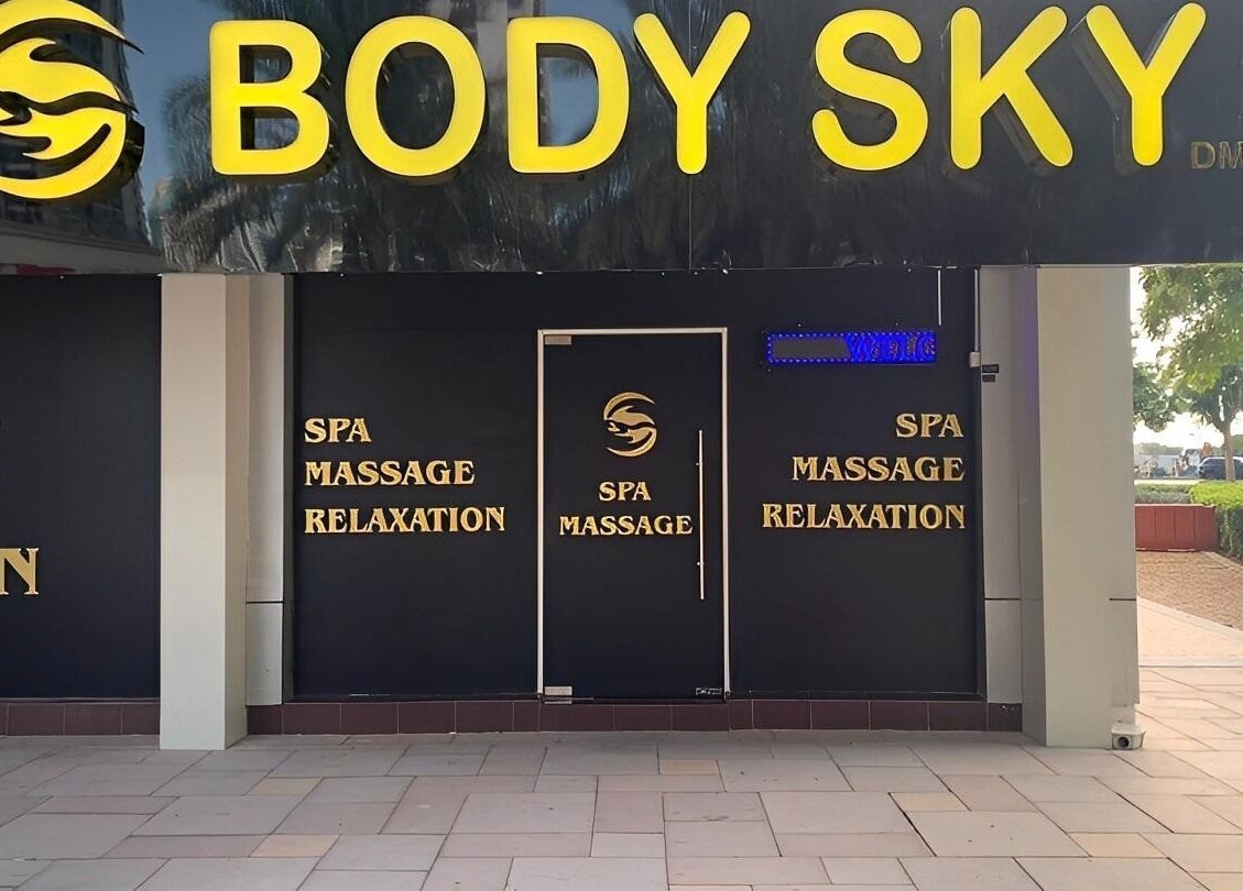 Entrance of Body Sky Massage & Spa JLT - Cluster W, offering spa and massage services in Dubai, AE.