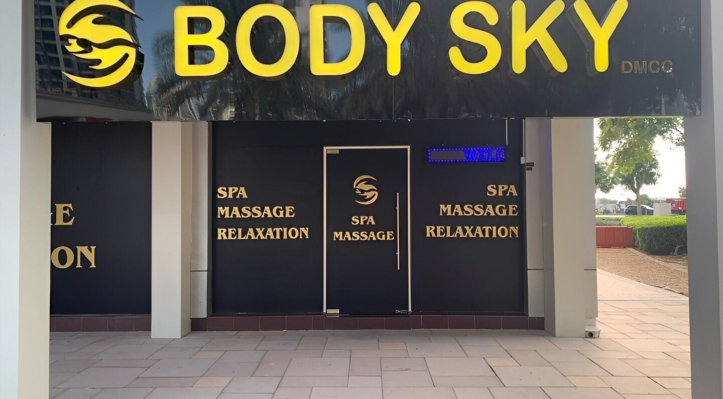 Entrance of Body Sky Massage & Spa JLT - Cluster W, offering spa and massage services in Dubai, AE.