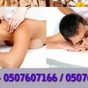 Body Sky Massage & Spa JLT - Cluster W su Fresha - UB02, Jumeirah Business Center, Cluster W, JLT, Dubai