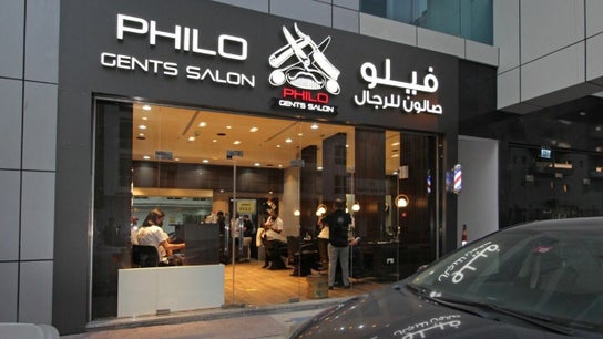 Philo Gents Salon - Barsha 1 2