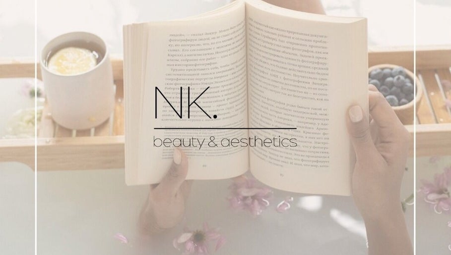 Εικόνα NK Beauty & Aesthetics 1