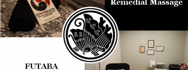 FUTABA Remedial Massage & Eyelash Extensions image 1