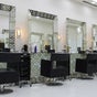 Hush Salon Kempinski Central Avenue of Dubai