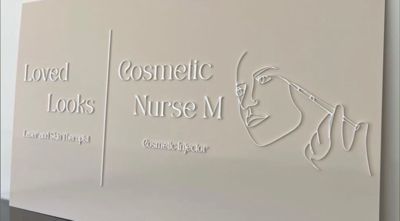 Elegant signage at Aesthetix Luxe, Punchbowl, New South Wales, AU featuring aesthetic and cosmetic services.