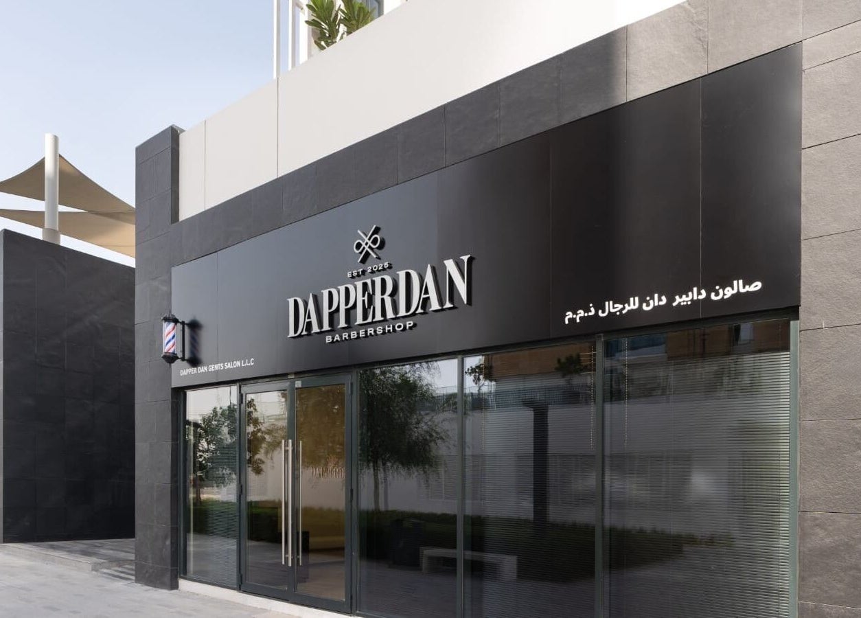 Exterior of Dapper Dan Barbershop in Dubai, Dubai, AE, showcasing stylish modern design.