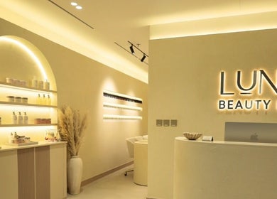 Elegant reception at Luna Beauty Bar, Dubai, Dubai, AE showcasing minimalistic design and warm lighting.