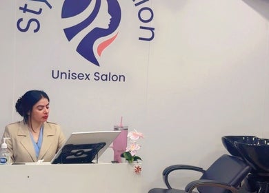 Reception at Style Junction Unisex Salon in East Gosford, New South Wales, AU, showcasing modern interior.