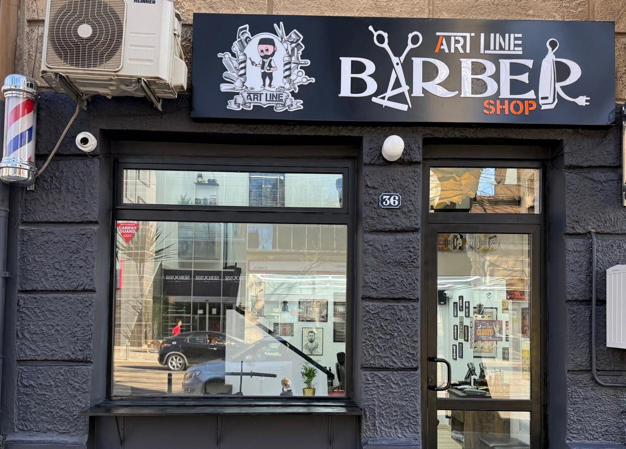 Fațada Art Line Barber Shop, situată în București, București, RO, cu afișaj distinct.
