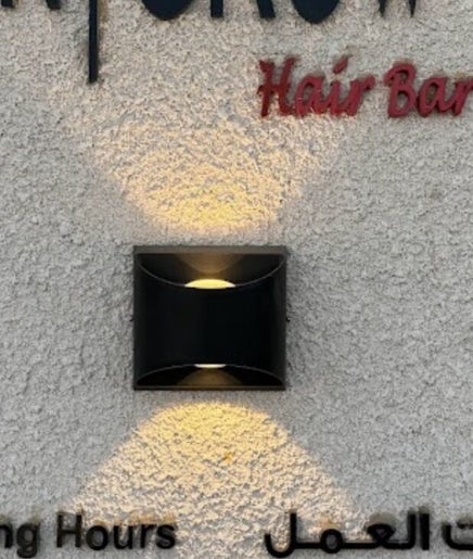 N Grow Nail Spa image 2
