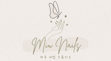 Miu Nails