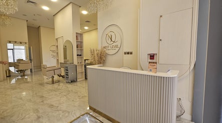 Next Level Ladies Salon Bild 3