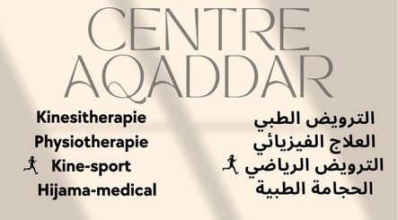 Centre Aqaddar obrázek 2