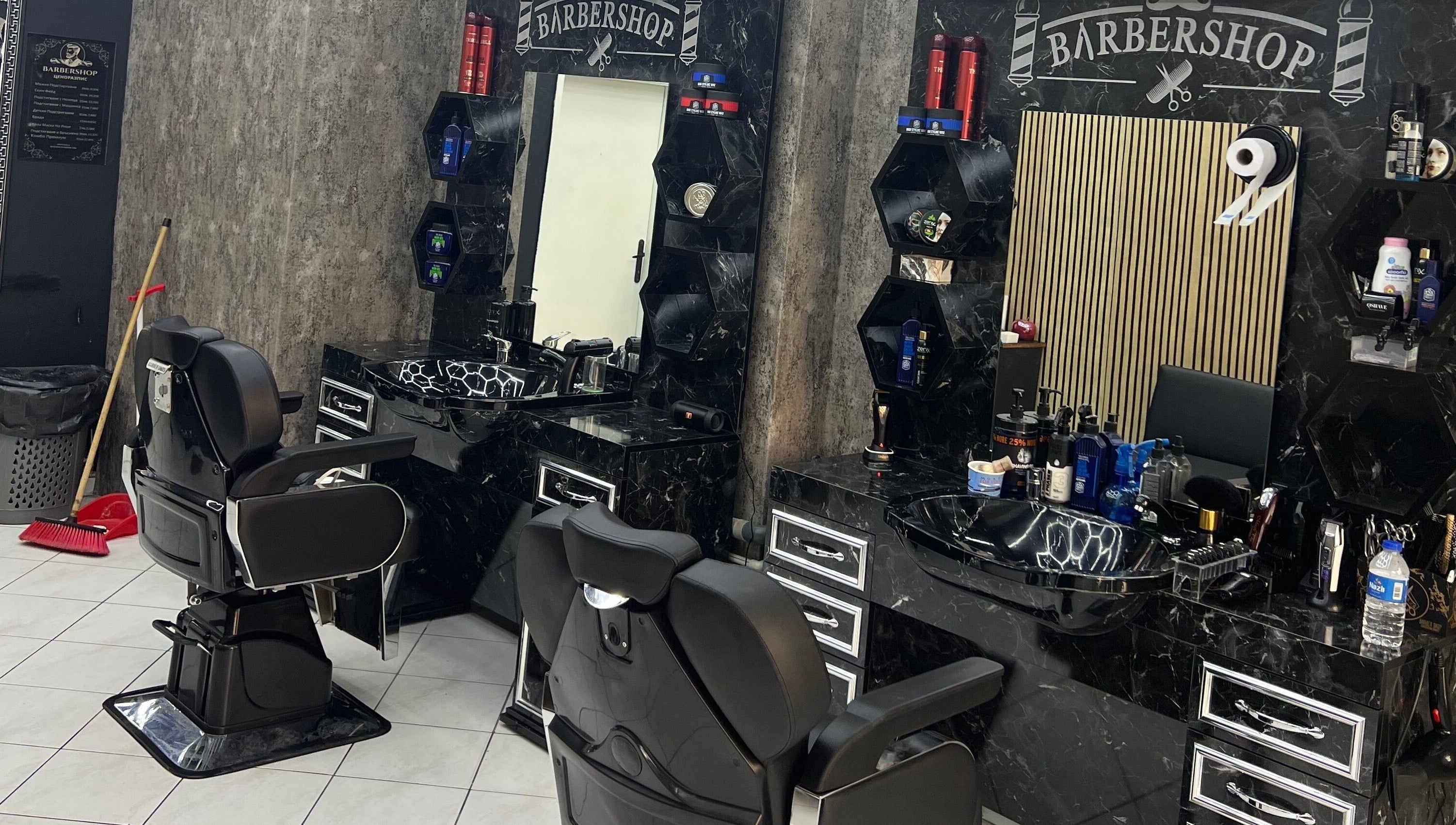 Modern barber chairs and equipment at Meshari Barbers, Plovdiv, Plovdiv, BG.