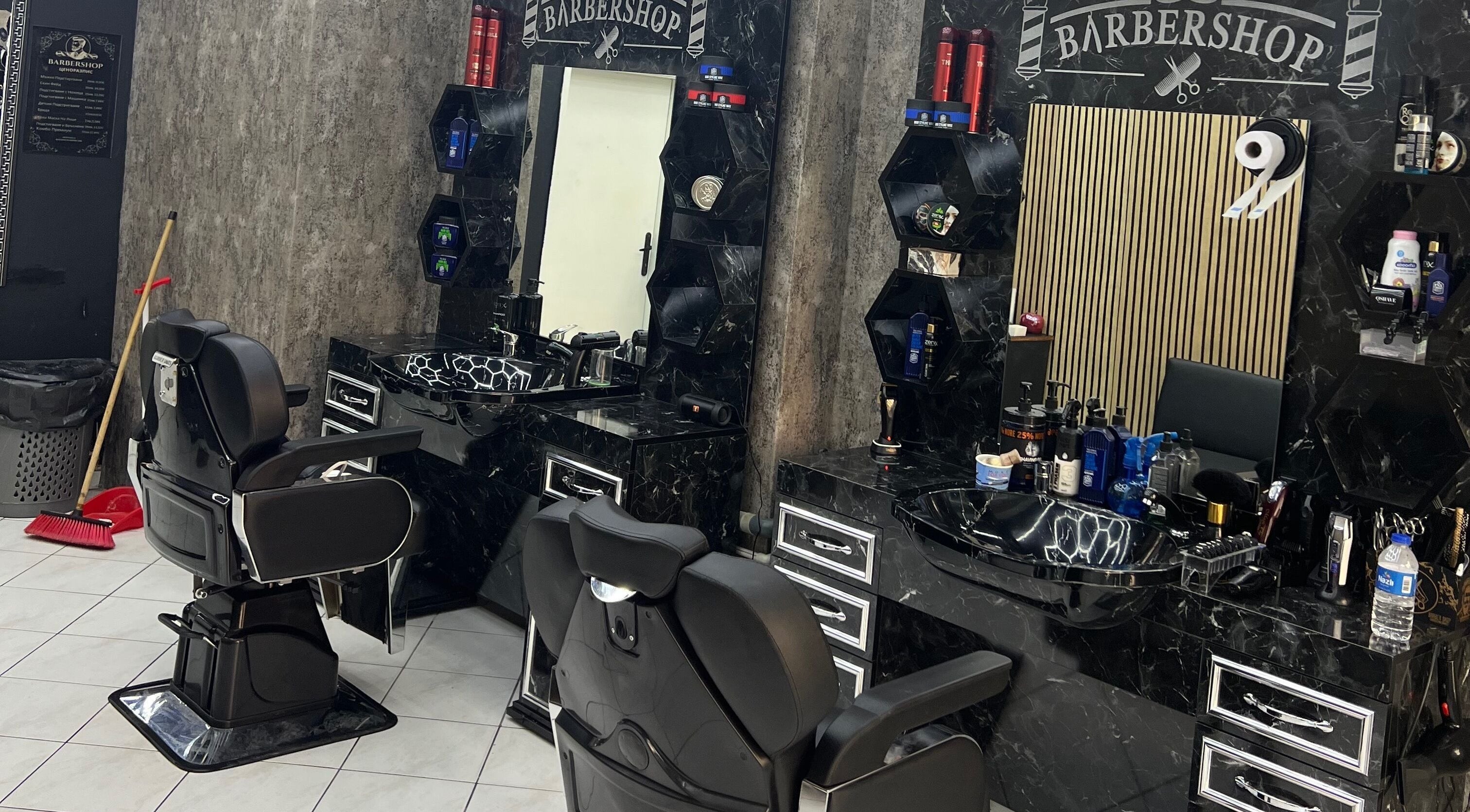 Modern barber chairs and equipment at Meshari Barbers, Plovdiv, Plovdiv, BG.