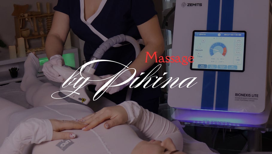 Pikina Massage изображение 1