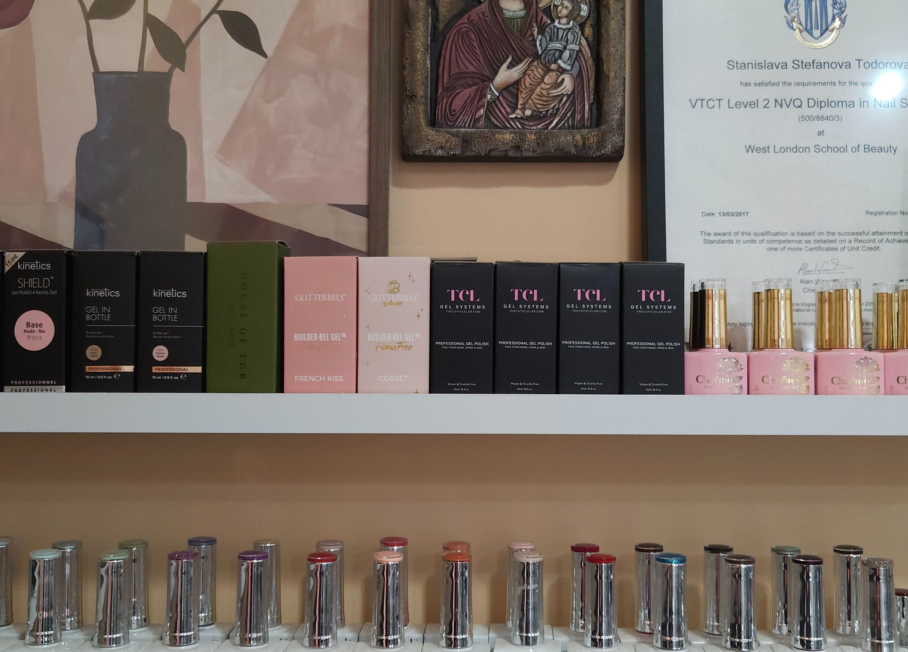 Козметични продукти и лакове в Сави Найлс Еоод, Враца, Враца, BG. Избор от натурални и професионални продукти.