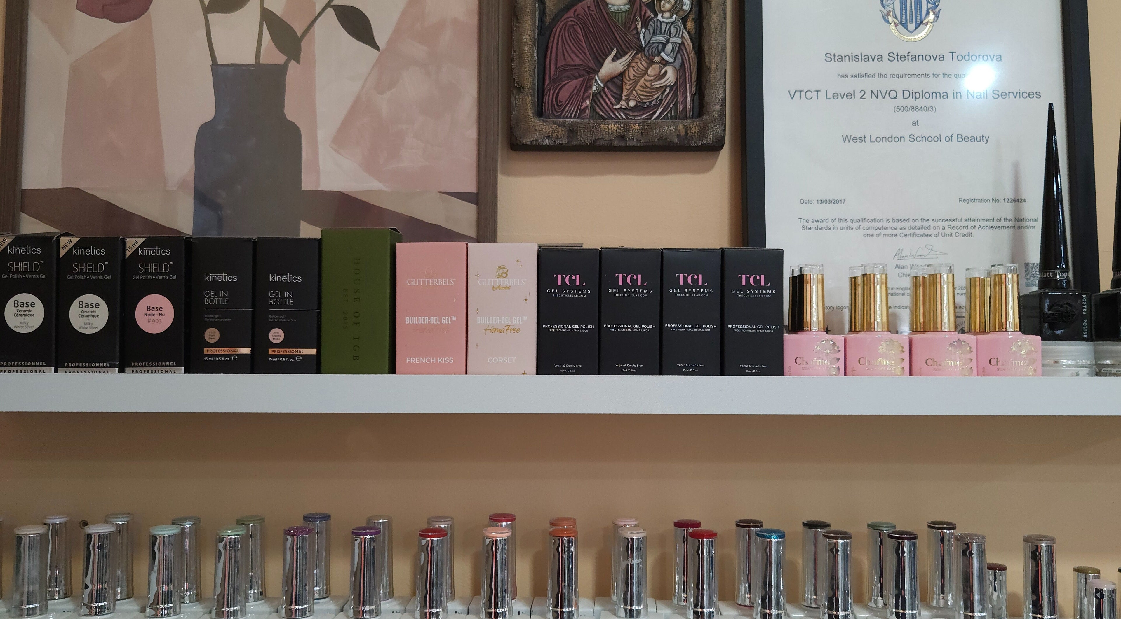 Козметични продукти и лакове в Сави Найлс Еоод, Враца, Враца, BG. Избор от натурални и професионални продукти.