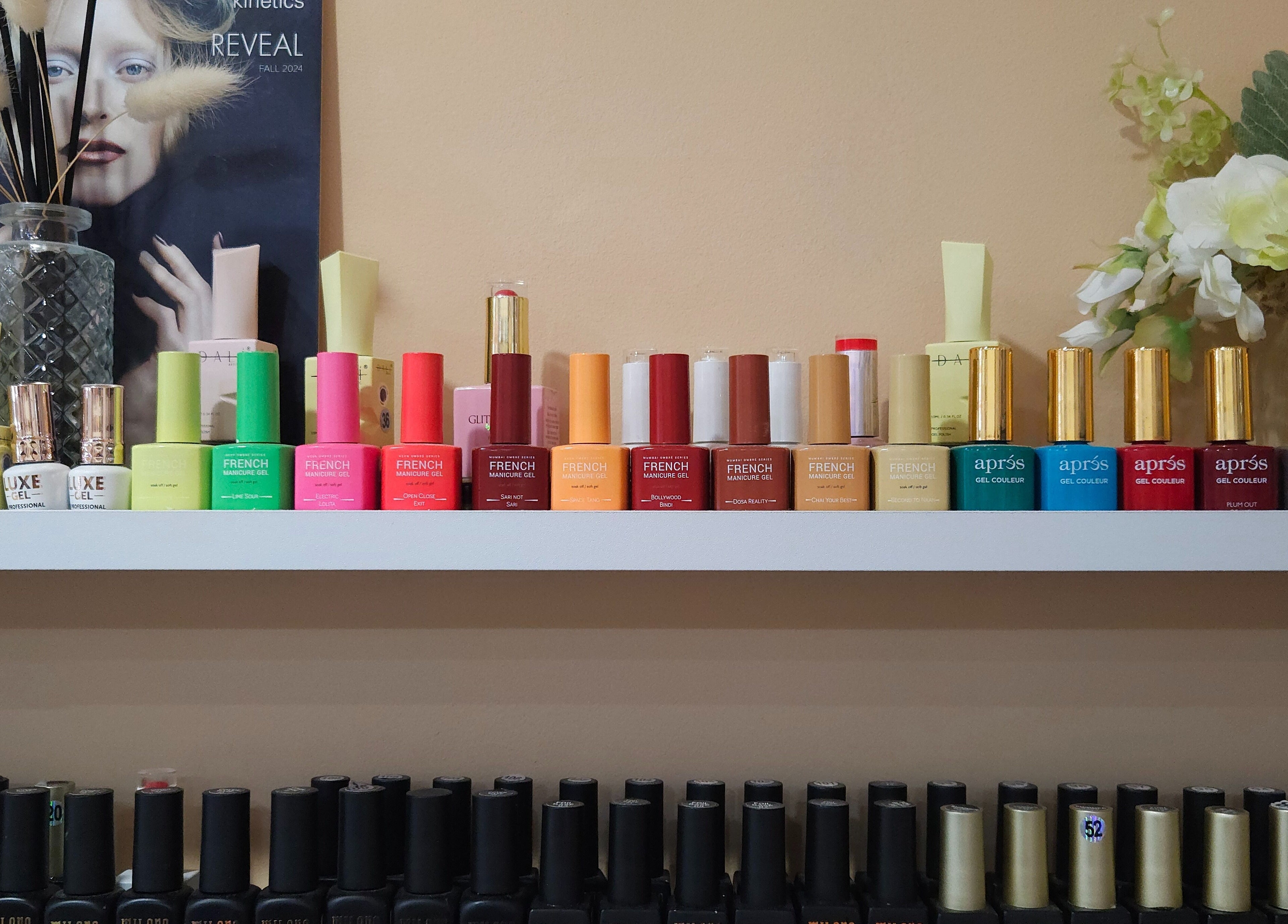 Широка гама от цветни лакове в сави нйлс еоод, Враца, Враца, BG.