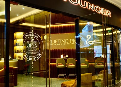 Entrance of Lifting Pro Face and Body Treatments Spa in Dubai, Dubai, AE showcasing sleek, modern design.