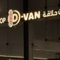 D Van Barbershop