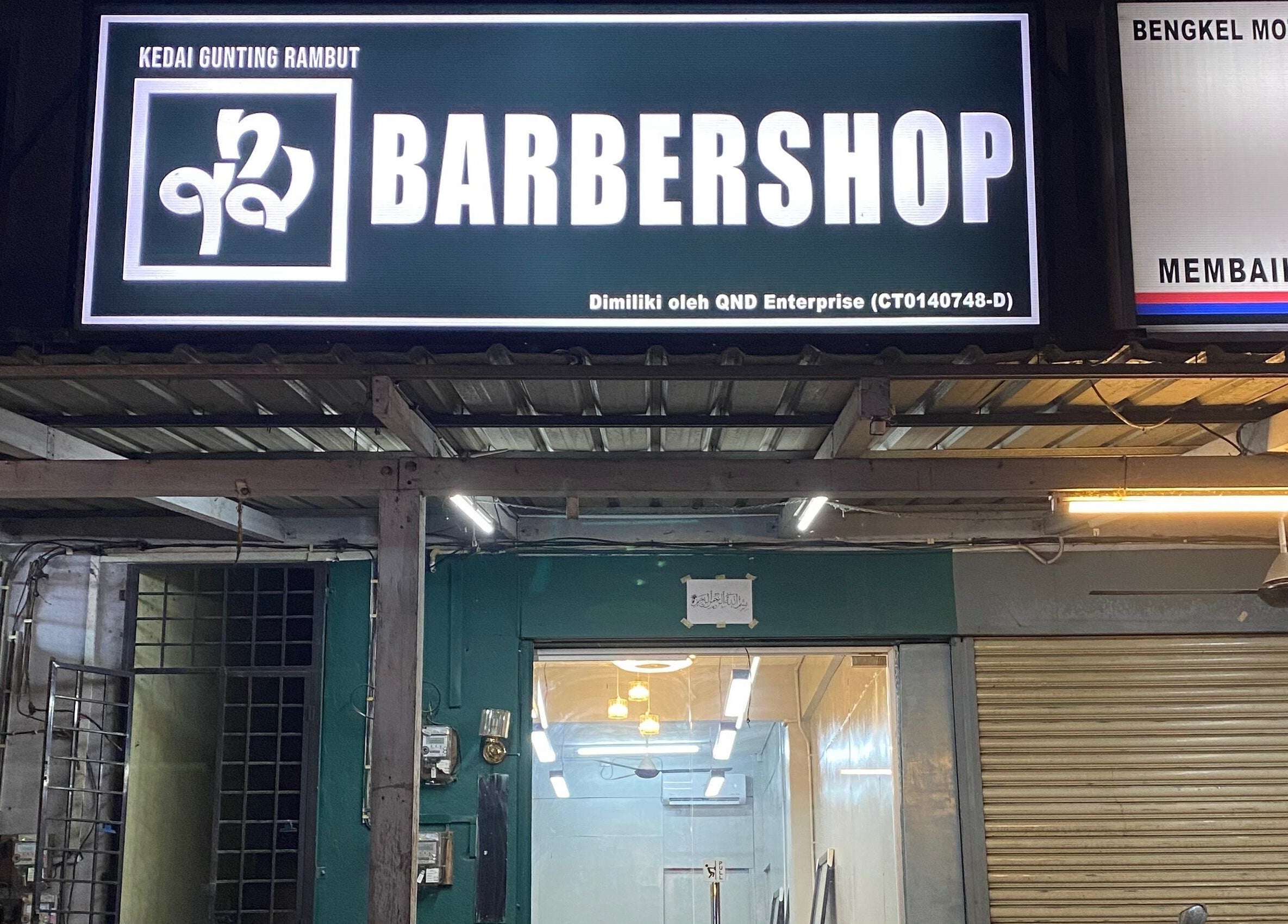 Entrance of Qnd Barbershop, Hulu Langat, Selangor, MY, showcasing welcoming exterior and signage.