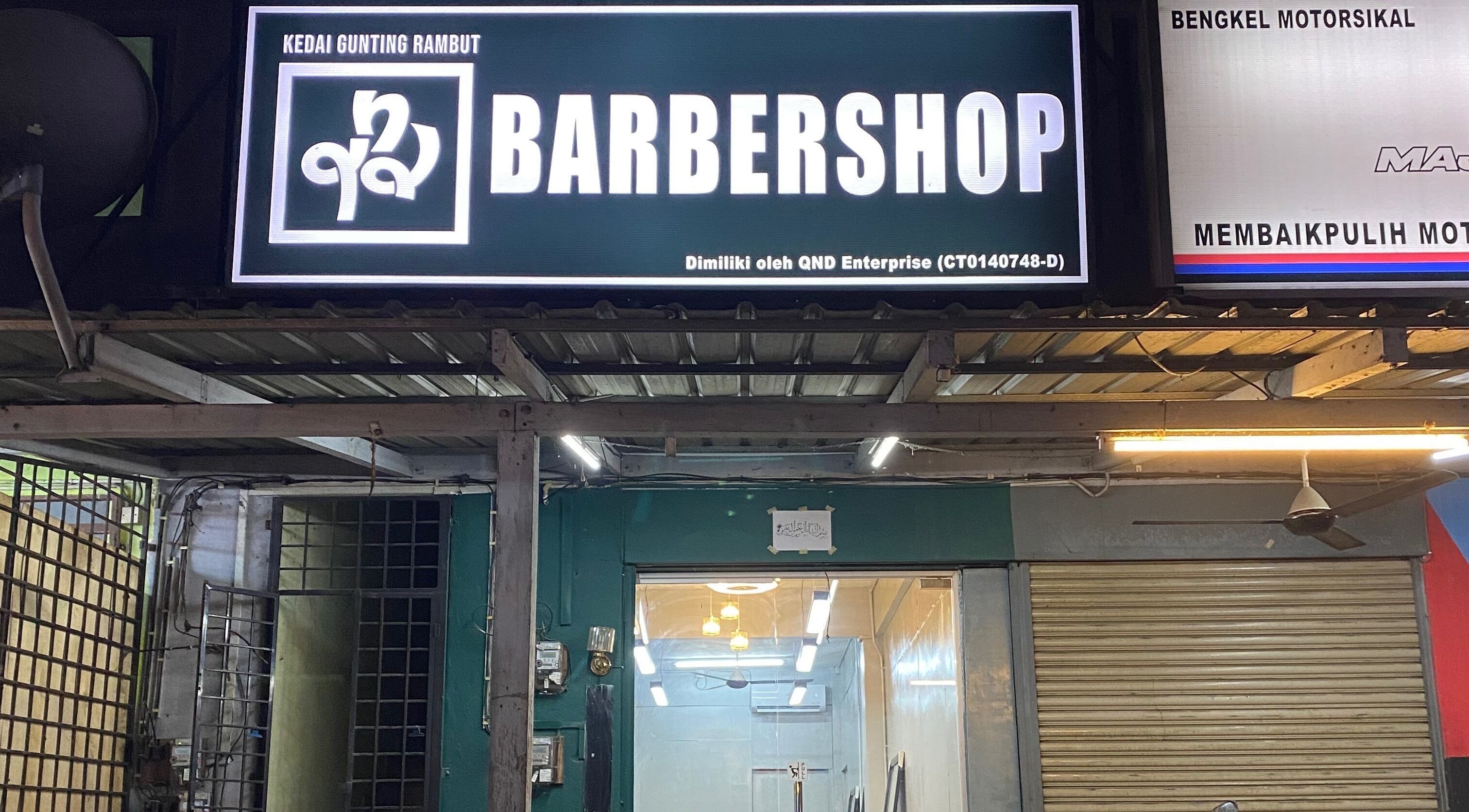 Entrance of Qnd Barbershop, Hulu Langat, Selangor, MY, showcasing welcoming exterior and signage.