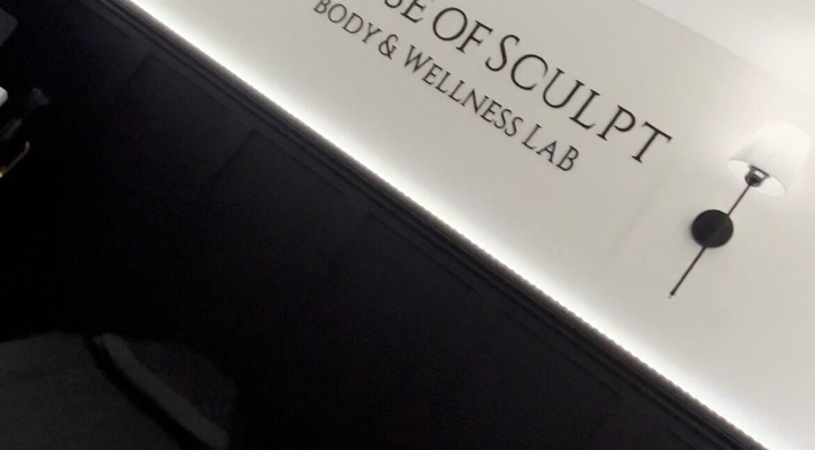 Interior of House Of Sculpt, Featherstone, England, GB with illuminated wall and elegant decor.