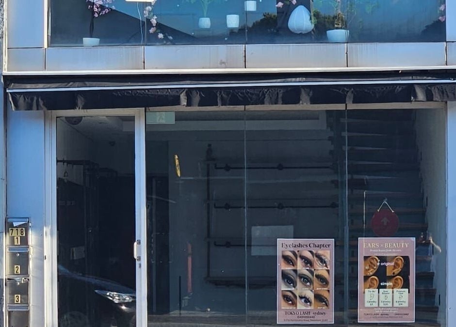 Exterior of TOKYO LASH in Petersham, NSW, showcasing a modern, stylish facade.