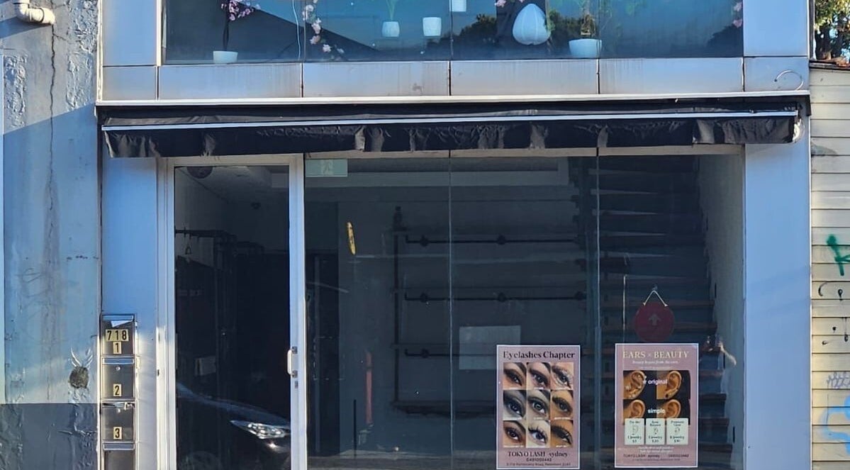Exterior of TOKYO LASH in Petersham, NSW, showcasing a modern, stylish facade.