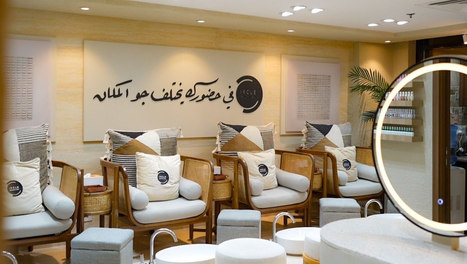 Calm seating area at Circle Beauty and Spa, Abu Dhabi, Abu Dhabi, AE, adorned with cozy cushions and decor.