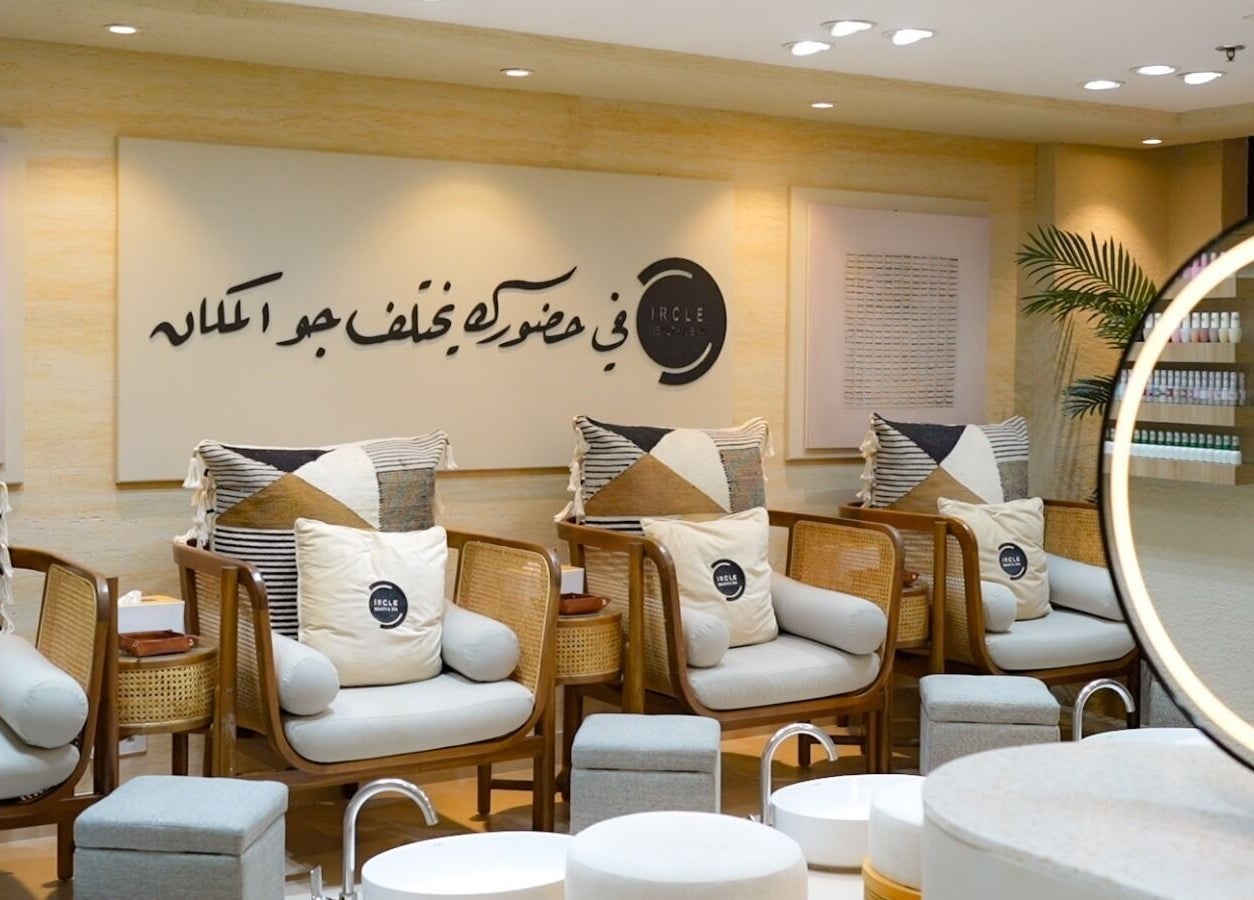 Calm seating area at Circle Beauty and Spa, Abu Dhabi, Abu Dhabi, AE, adorned with cozy cushions and decor.