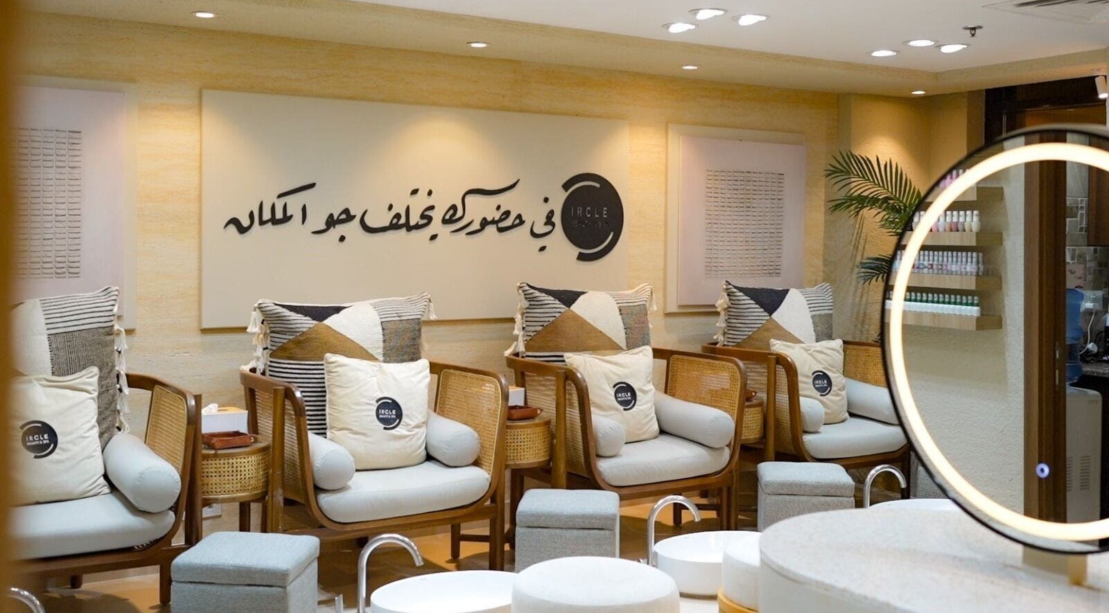Calm seating area at Circle Beauty and Spa, Abu Dhabi, Abu Dhabi, AE, adorned with cozy cushions and decor.