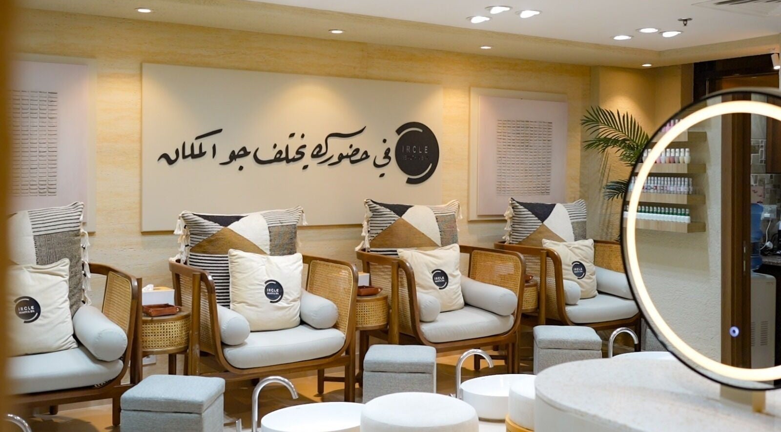 Calm seating area at Circle Beauty and Spa, Abu Dhabi, Abu Dhabi, AE, adorned with cozy cushions and decor.