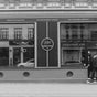 M87 Barber Shop - Central District, Riga, Dzirnavu iela 87, Centra Rajons, Rīga
