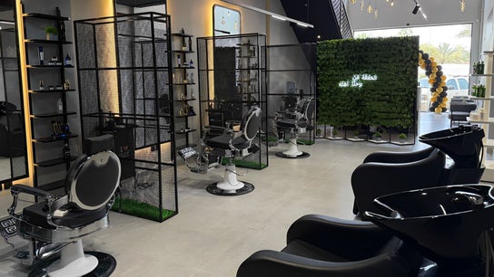 Ace Lebanese Barber Shop