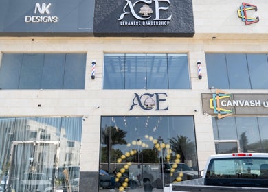 Front view of Ace Lebanese Barber Shop in Al Khobar, Eastern Province, SA, showcasing modern design.