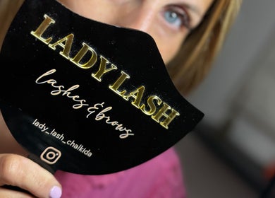 Καθρέφτης Lady Lash chalkida με υπέροχη αντανάκλαση στις βλεφαρίδες Χαλκίδα, GR.