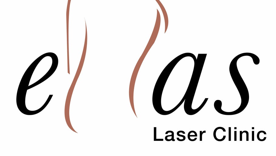 Εικόνα Ellas Laser Clinic 1